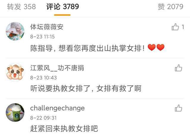 大胸女教师冲田杏梨无删
