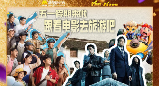 欧美日韩高清不卡免费观看